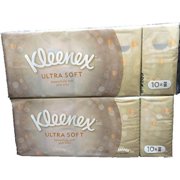 Kleenex Ultra Soft 3 ply Pocket Facial Tissues-Beautifully Strong, Soft and Silky-Elegant Beige packages-Total 20 Individual Packages